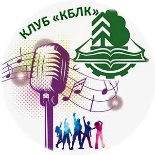 Кблк