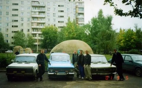 Подслушано инорс