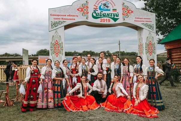 Погода в камышле самарской на неделю. Камышла Самарская область. Село Камышла. Достопримечательности села Камышла Самарская область. Культурные мероприятия в Самаре.