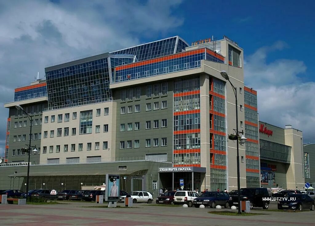 Плаза обнинск гостиница. Тц плаза обнинск. Обнинск торговый центр триумф плаза магазины. Тц триумф плаза обнинск. Обнинск калужская область плаза.