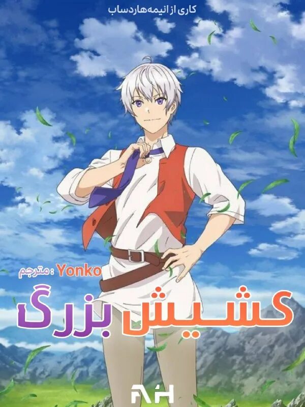 Непобедимый святой 2 дата выхода. Непобедимый святой 2 дата выхода. Непобедимый святой 2 дата выхода. Непобедимый святой 2 дата выхода. Непобедимый святой 2 дата выхода.