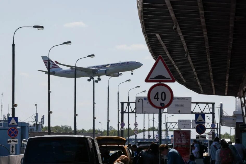 Прием полетов