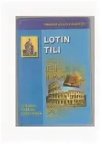 Lotin tilida. Унли ва ундош харфлар узбек тилида. Узбекский алфавит на латинице. И в узбекской латинице в письменности. Лотин тили ва тиббий терминология.