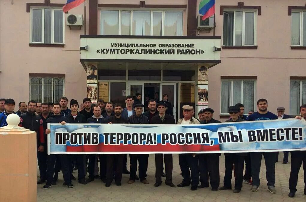 Привал республика дагестан кумторкалинский район фото Ход реализации приоритетных проектов развития РД обсудили в Кумторкалинском райо