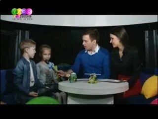 Канал гор на на на