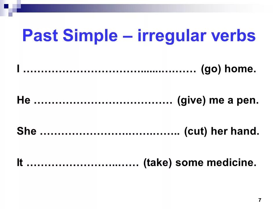 Spotlight 4 irregular verbs wordwall. Past simple Irregular verbs. Паст Симпл Regular and Irregular verbs. Past simple Irregular verbs правило. Past simple Regular упражнения.