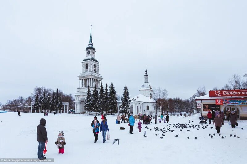 Куда можно съездить в кирове