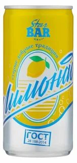 Характеристики лимонада