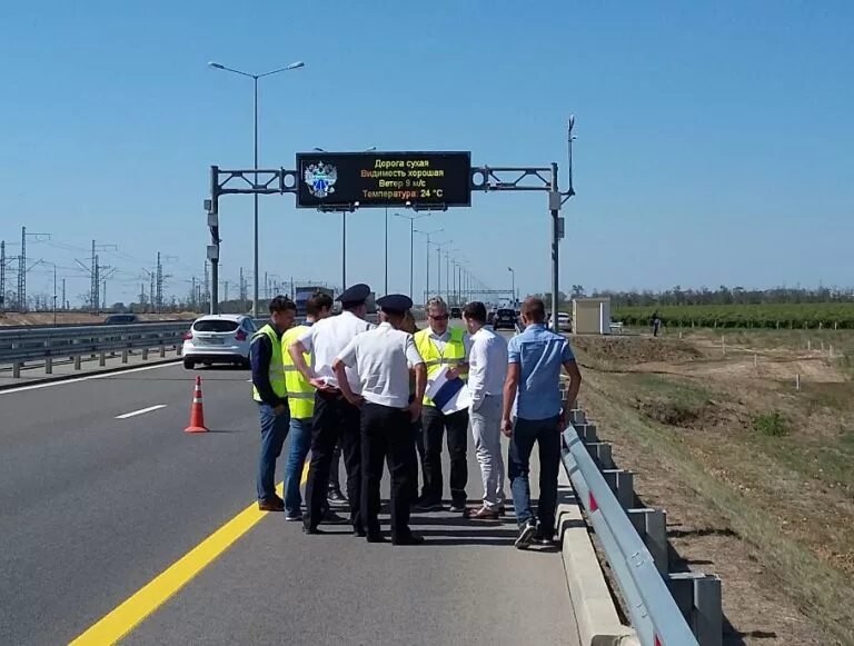 Трасса тамань. Трасса а-290 Новороссийск-Керчь. Дорога а-290 Новороссийск Керчь. ФКУ Тамань. ФКУ Упрдор Тамань.