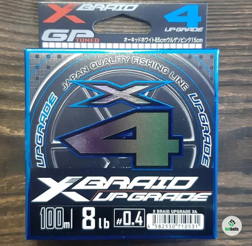 Ygk x braid upgrade omnium. Ygk x braid upgrade omnium
