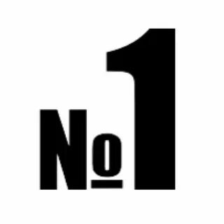 Говори номер 1