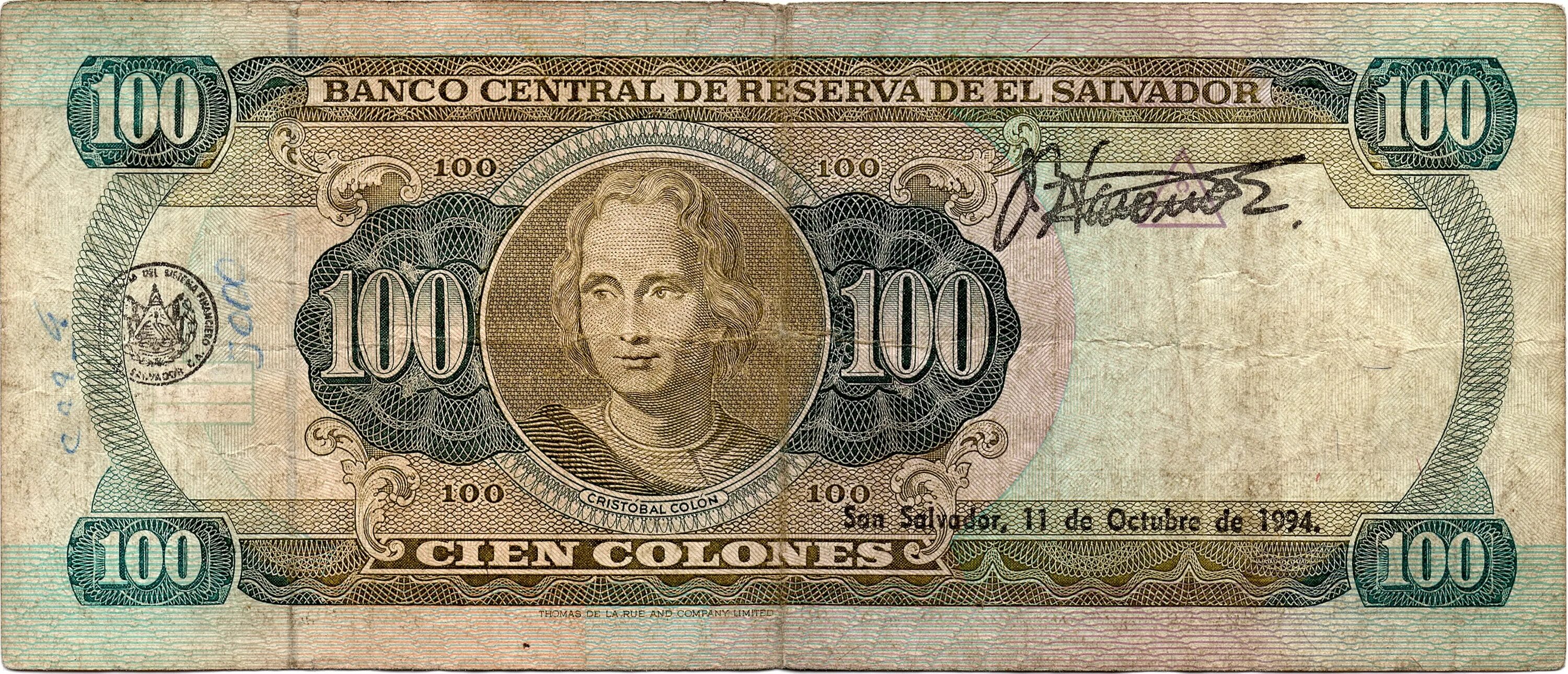 Банкнота 100 колон Сальвадор. Деньги Сальвадора. Купюры Сальвадора. Сальвадор доллар. 100 available