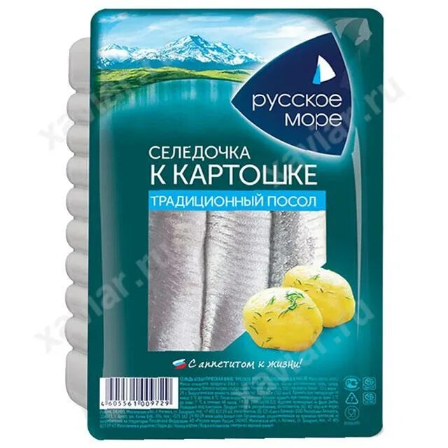 Селедочка к картошке. Филе сельди русское море селедочка к картошке традиционный посол 400г. Селедочка к картошке русское море, 400 г. Селёдка к картошечке русское море. Селедочка с лучком.