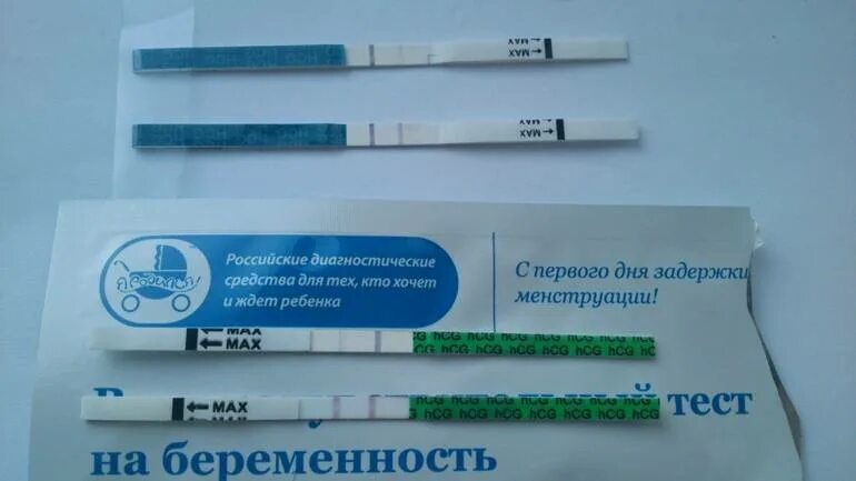 Может ли быть задержка месячных 10 дней. Сколько дней может быть задержка. сколько дней может быть задержка месячных. сколько можно может быть задержка. максимальная задержка месячных.