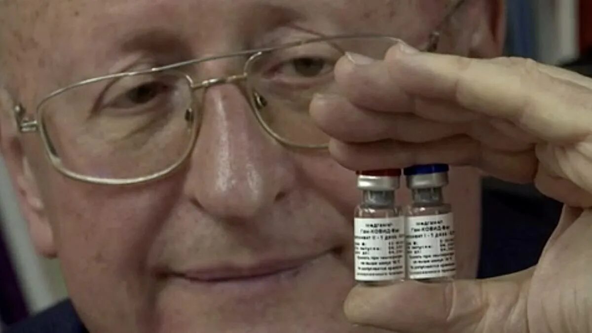 Гамалеи гинцбург вакцина. Прививка от рака гинцбург. Гинцбург заработал на вакцине 100 миллионов. Прививка от рака гинцбург. Академик гинзбург вирусолог.