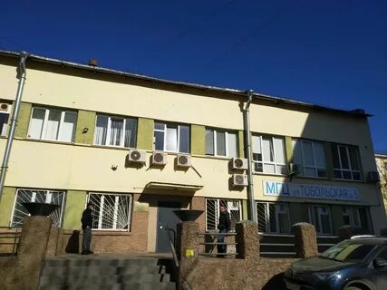 Тобольская 5