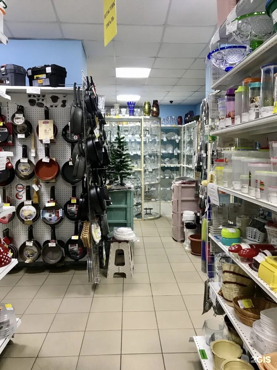 хрустальный мир рязань часы работы. хрустальный мир рязань. рязань хрустальный мир тарелки. магазин хрустальный мир рязань. хрустальный мир рязань часы работы.