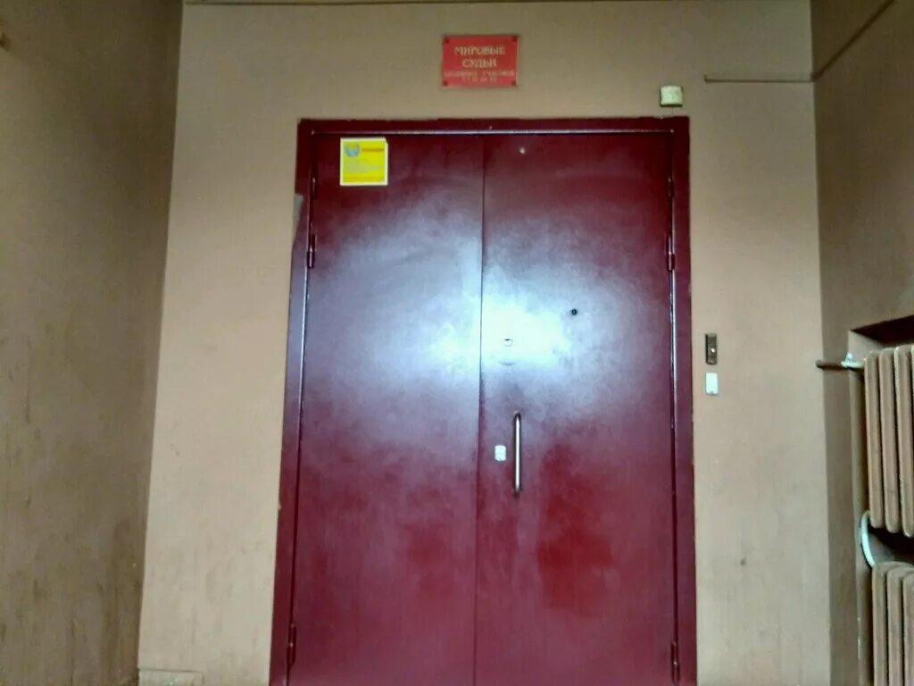 Мировой суд участок 89 санкт-петербурга. Мировой суд участок измайлово. Партизана германа 22 судебный участок. Мировые судьи спб. Светлановский проспект 21 судебный участок.