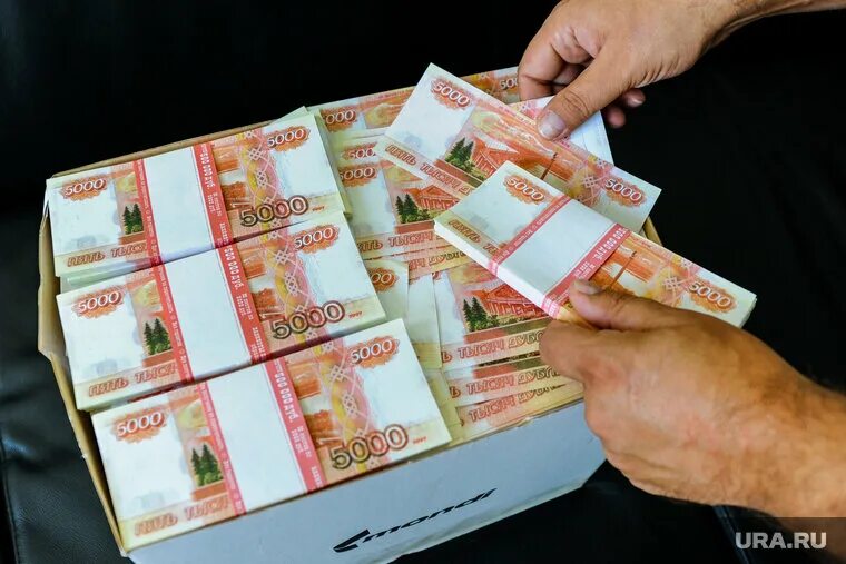 177 миллиардов долларов