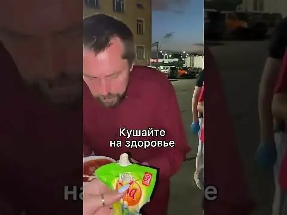 Поехавший бомж. Бомжи на Курском вокзале.