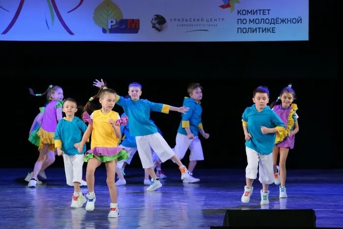 Ocean in school. Дети форум екатеринбург. Отдых с детьми в екатеринбурге. Первый форум дети сибири. Дети форум екатеринбург.