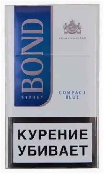 Компакт без кнопки. Бонд стрит компакт Блю. Bond Street Compact Blue. Сигареты Bond Street Compact Blue. Bond компакт синий.