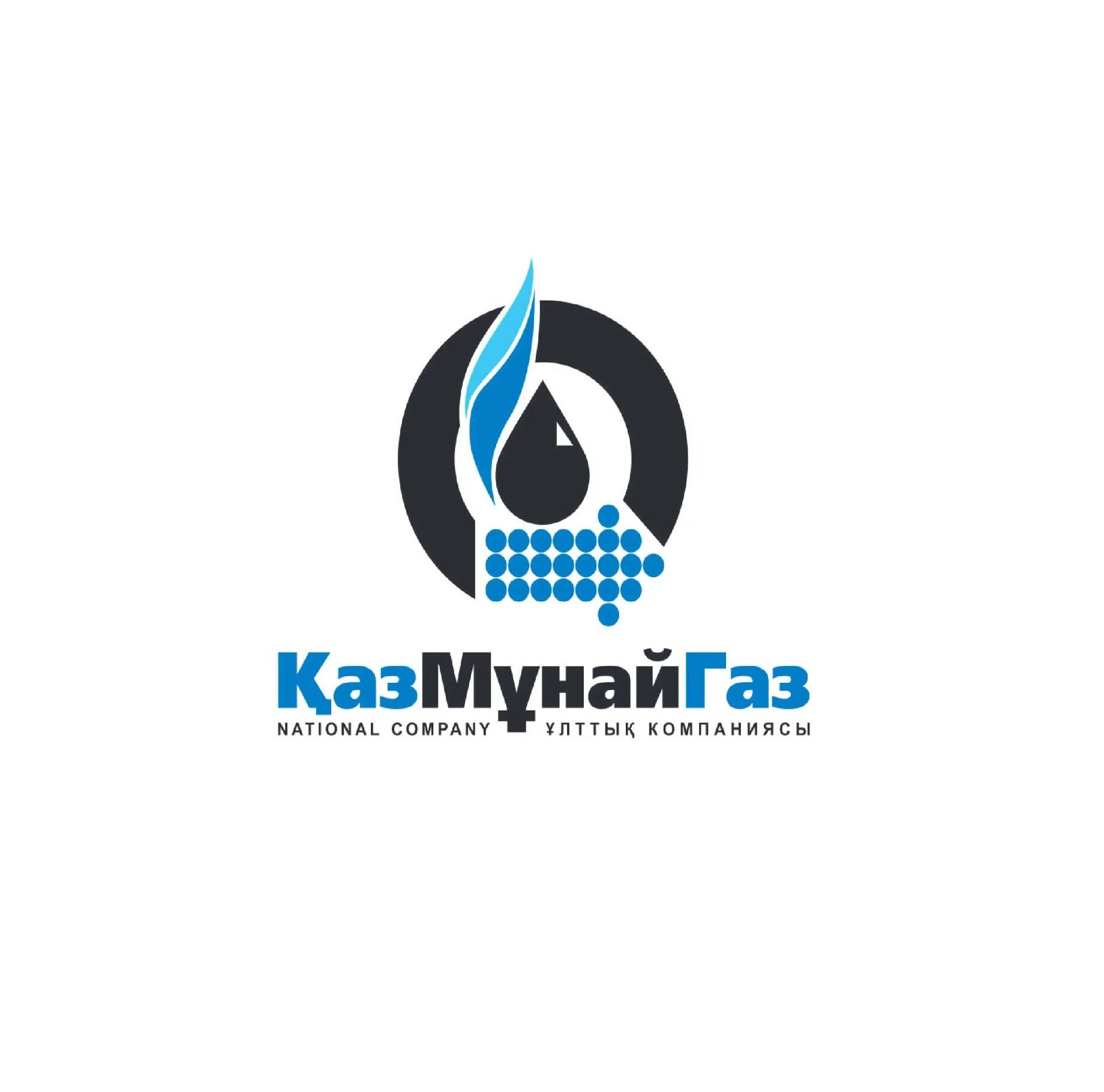 Добыча нефти в казахстане. Газ мунай. Қазмұнайгаз логотип. Казмунайгаз офис. Эмбамунайгаз логотип.