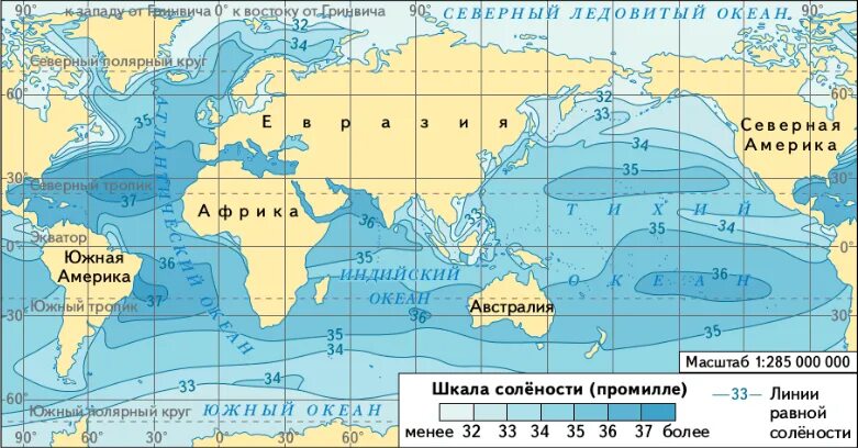 Тропики на карте тихого океана. Тихий океан на карте. Тихий океан на карте. Границы тихого океана. Острова тихого океана на карте.