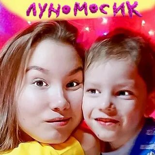 Видео где канал луномосик
