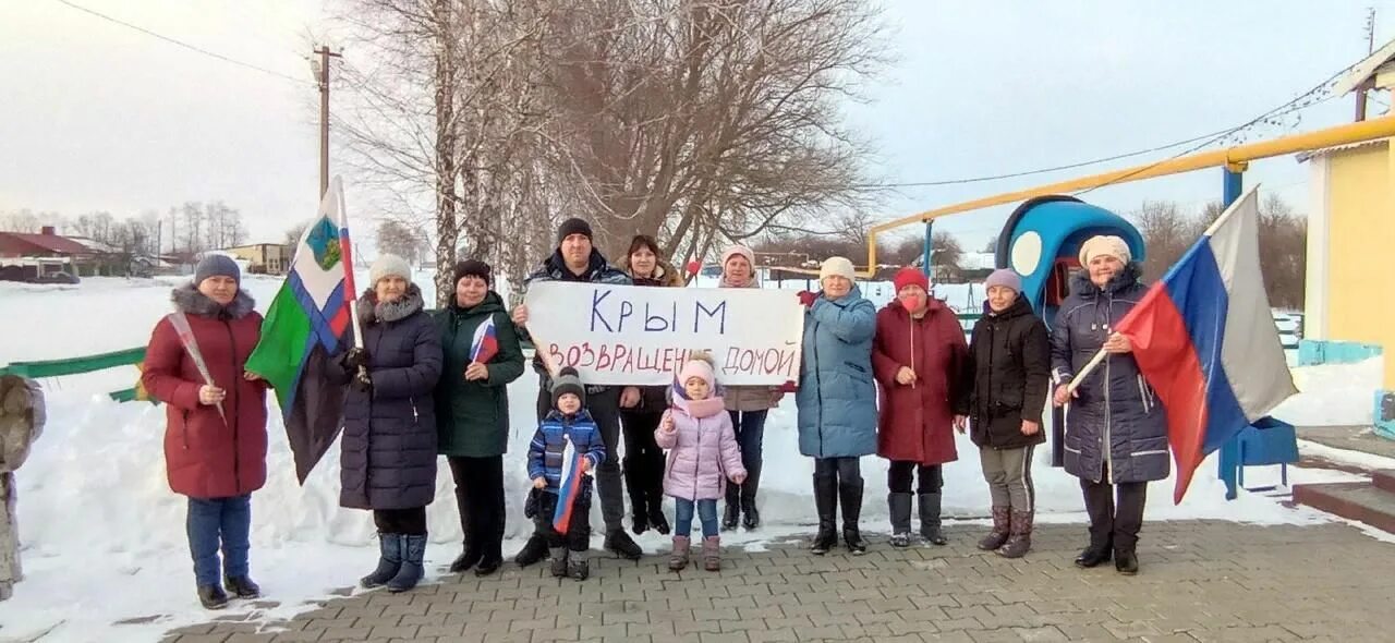 Акция ко дню воссоединения крыма с россией. Мероприятие Крым и Россия. Акция Крым Россия. Акция Россия и Крым вместе. Акция Россия и Крым вместе навсегда.