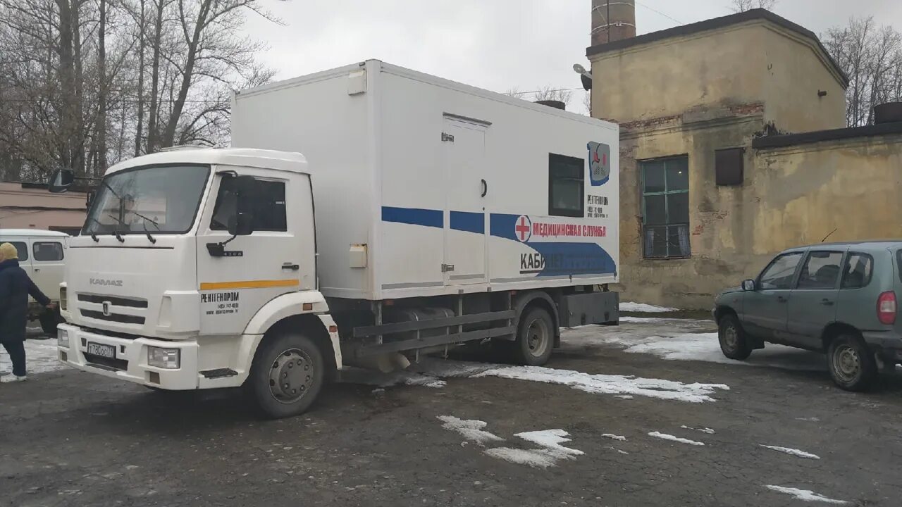 Вакансии водитель в новомосковске тульской. Вакансии водитель в новомосковске тульской. Камаз 6520. Вакансии водитель в новомосковске тульской. Вакансии водитель в новомосковске тульской.