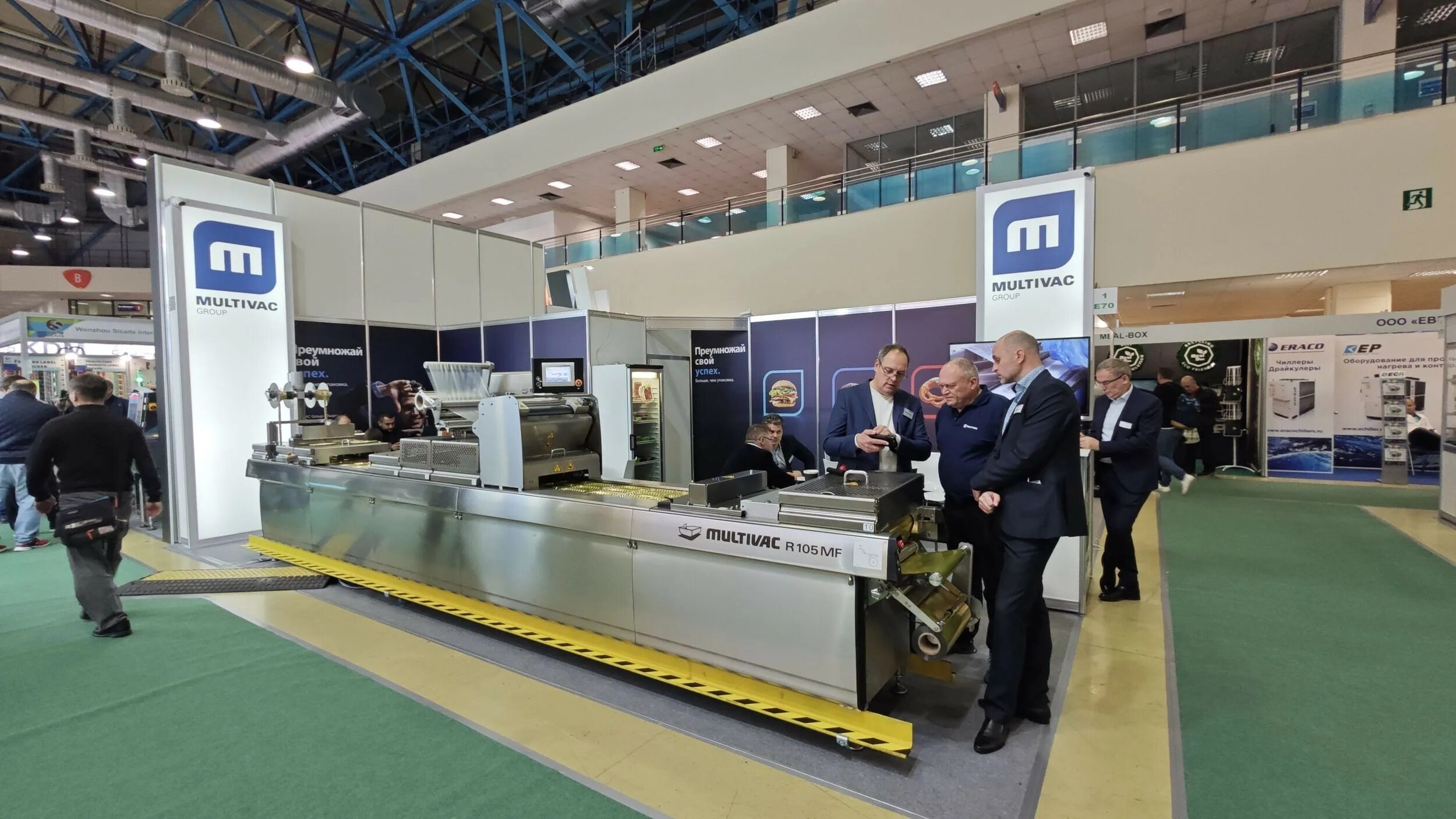 Агропродмаш 2019. Агропродмаш 2023. Рос-газ-экспо 2022 санкт-петербург. Дефт стенд агропродмаш. Экспоцентр агропродмаш 2021.