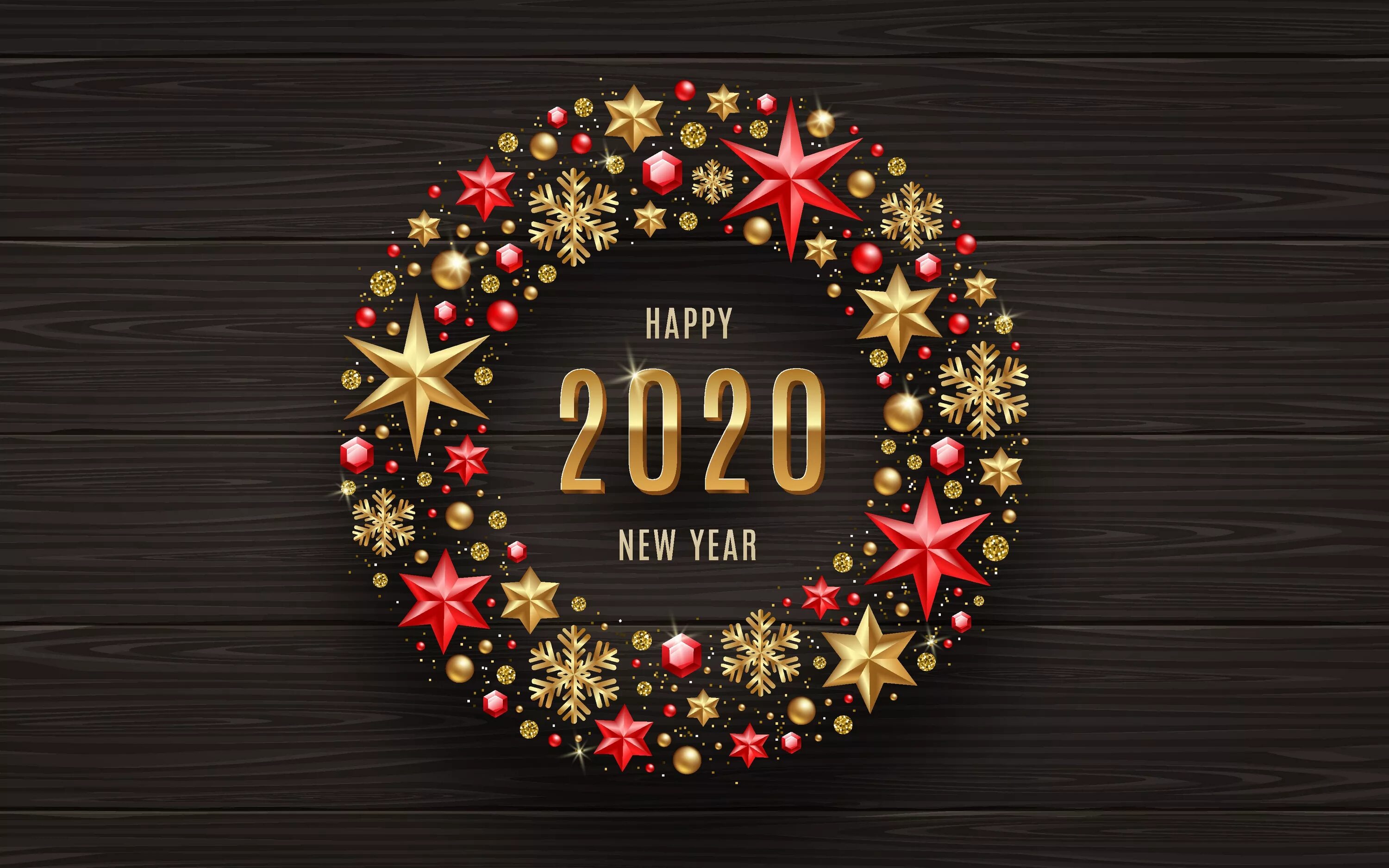 Новогодние календари 2022 для фотошопа. Рамка для текста новогодняя 2020. Рамки новогодние 2020 год. Рамка для новогоднего конкурса. Новый год макет календаря.