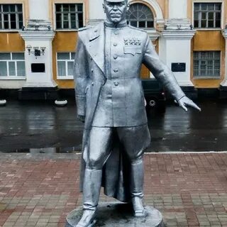 Маршалов тверь
