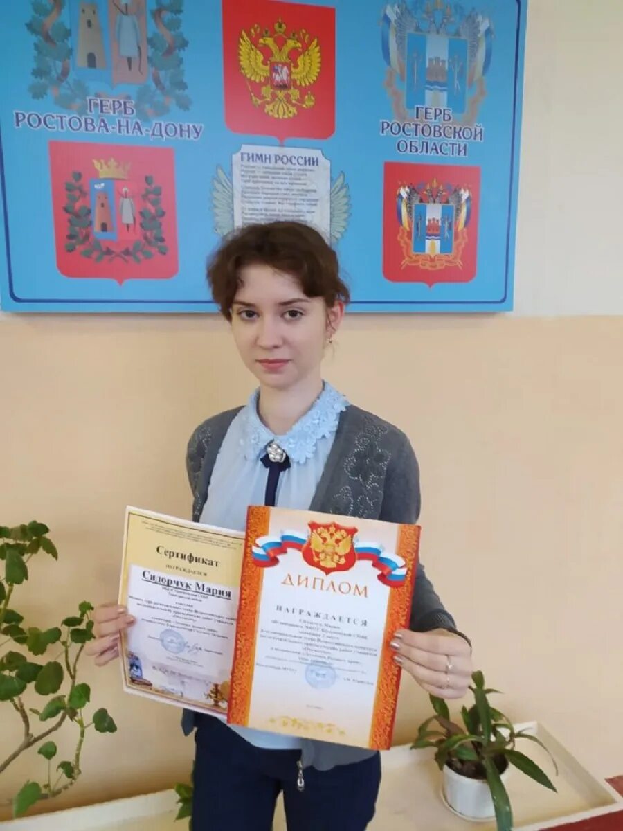 Региональный этап всероссийского конкурса отечество. Конкурс исследовательских краеведческих работ учащихся отечество. конкурс исследовательских отечество. отечество всероссийский конкурс исследовательских работ 2025. конкурс исследовательских работ отечество.