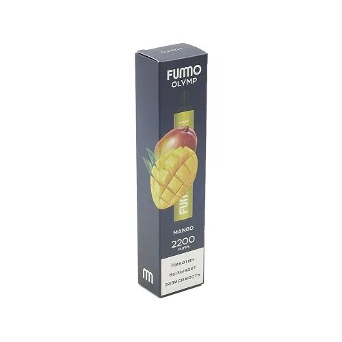 Fumo vibe. Fummo Olymp 2200 - манго. Fummo Olymp 2200 - Энергетик. Fummo Olymp 2200 - ананас-Кокос. Fummo одноразовая электронная сигарета 4000 затяжек.