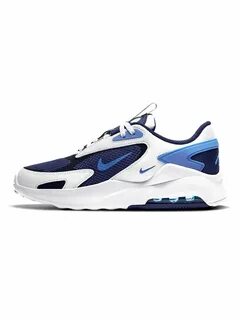 Nike max bolt