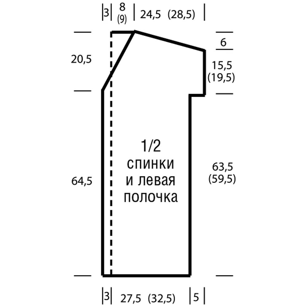 выкройка вязаного жилета 44 размера спицами со схемами. жилет на пуговицах спицами для женщин схемы. рельефный узор спицами для жилетки. выкройка вязаного жилета 52 размера спицами. жилет вязаный спицами размер 48-50 выкройка.