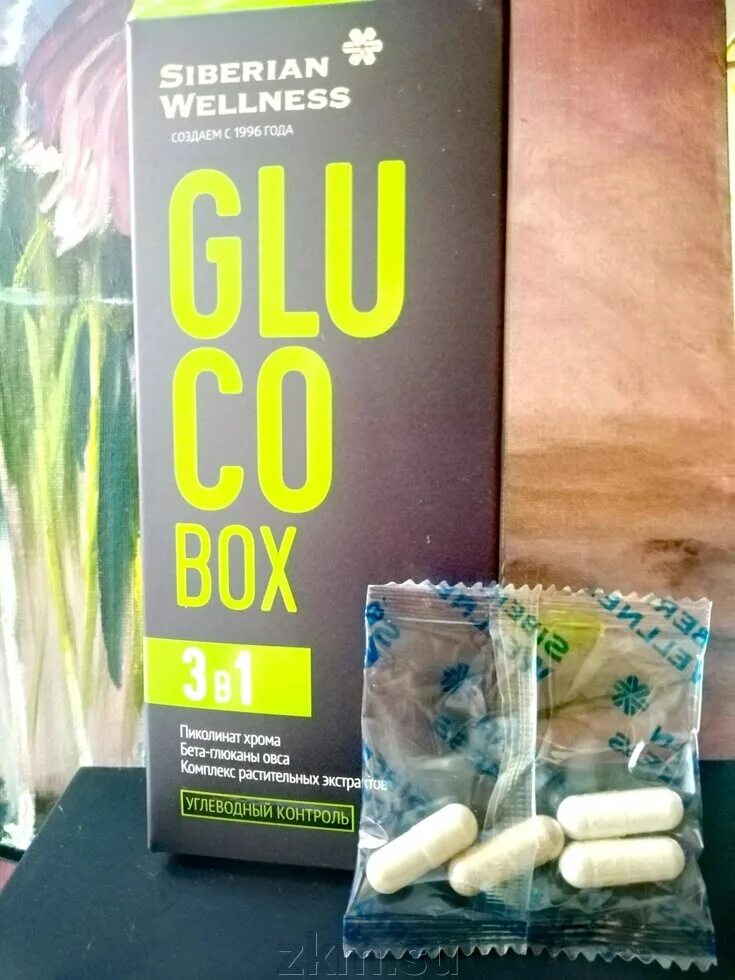 Gluco box сибирское здоровье. Глюко бокс сибирское здоровье отзывы. Gluco box / контроль уровня сахара - набор daily box. Глюкобокс сибирское здоровье. Gluco box сибирское.