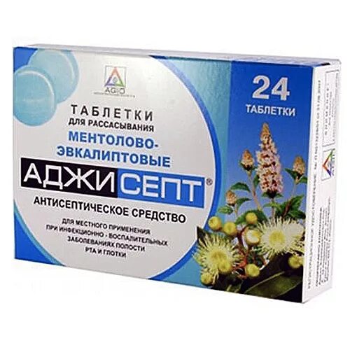 Противокашл вый препарат. Аджисепт пастилки №24 ментол и эвкалипт. Аджисепт таб. Д/рассас ментолово-эвкалиптовые №24. Аджисепт с ментолом и эвкалиптом. Аджисепт №24 ментол/эвкалипт паст..