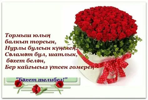 Туган кондэ