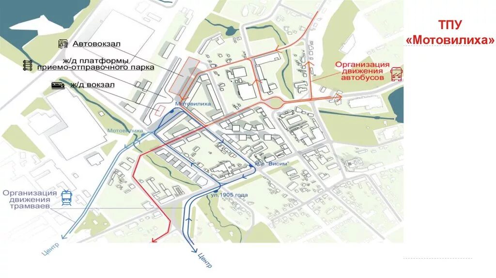 Городской транспорт карта пермь. ТПУ Мотовилиха Пермь. Схема завода Мотовилиха. Проект дороги в Мотовилихе. Горнозаводское направление Пермь.