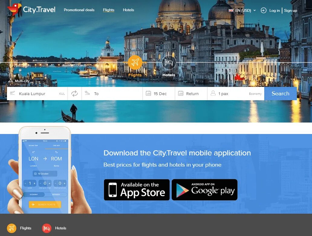 City travel сайт. Сити Тревел. City Travel бронь. City.Travel реклама. Покажи City Travel.