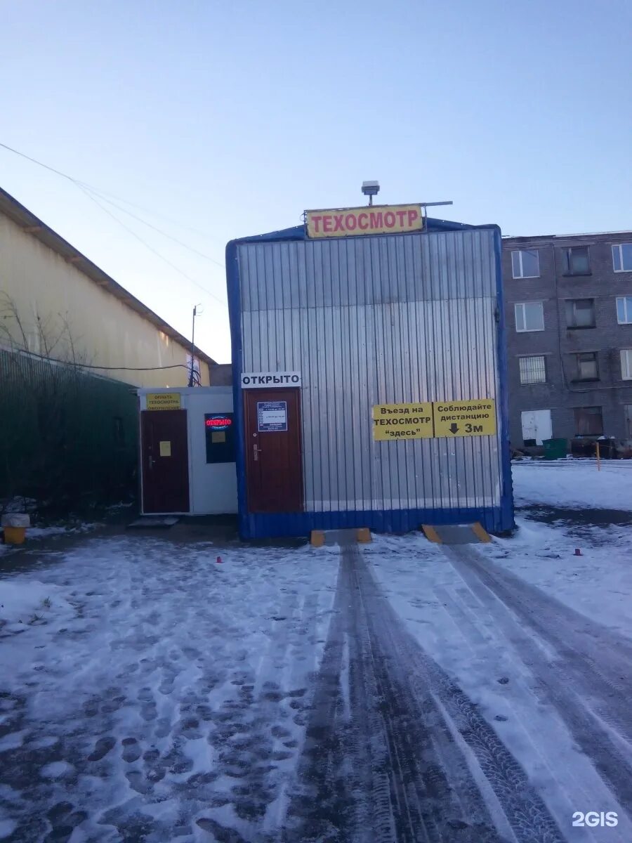 Домостроительная 19 мурманск. Домостроительная 2 мурманск. Домостроительная 17 мурманск. Улица домостроительная мурманск. Домостроительная 16/2 мурманск.