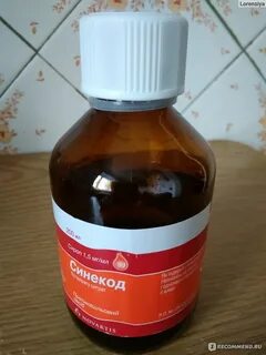 Лечение лающего кашля
