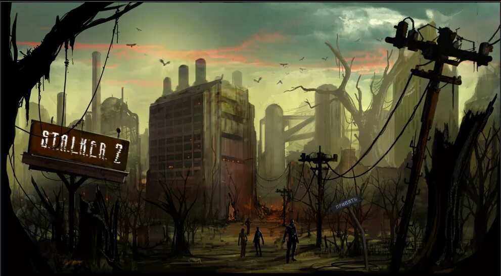 Infinite galaxy. Mostfa mostfa pres. E t project. T. Northern project - teardrops.