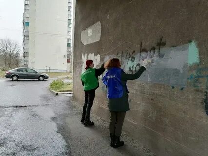 Курск опасность