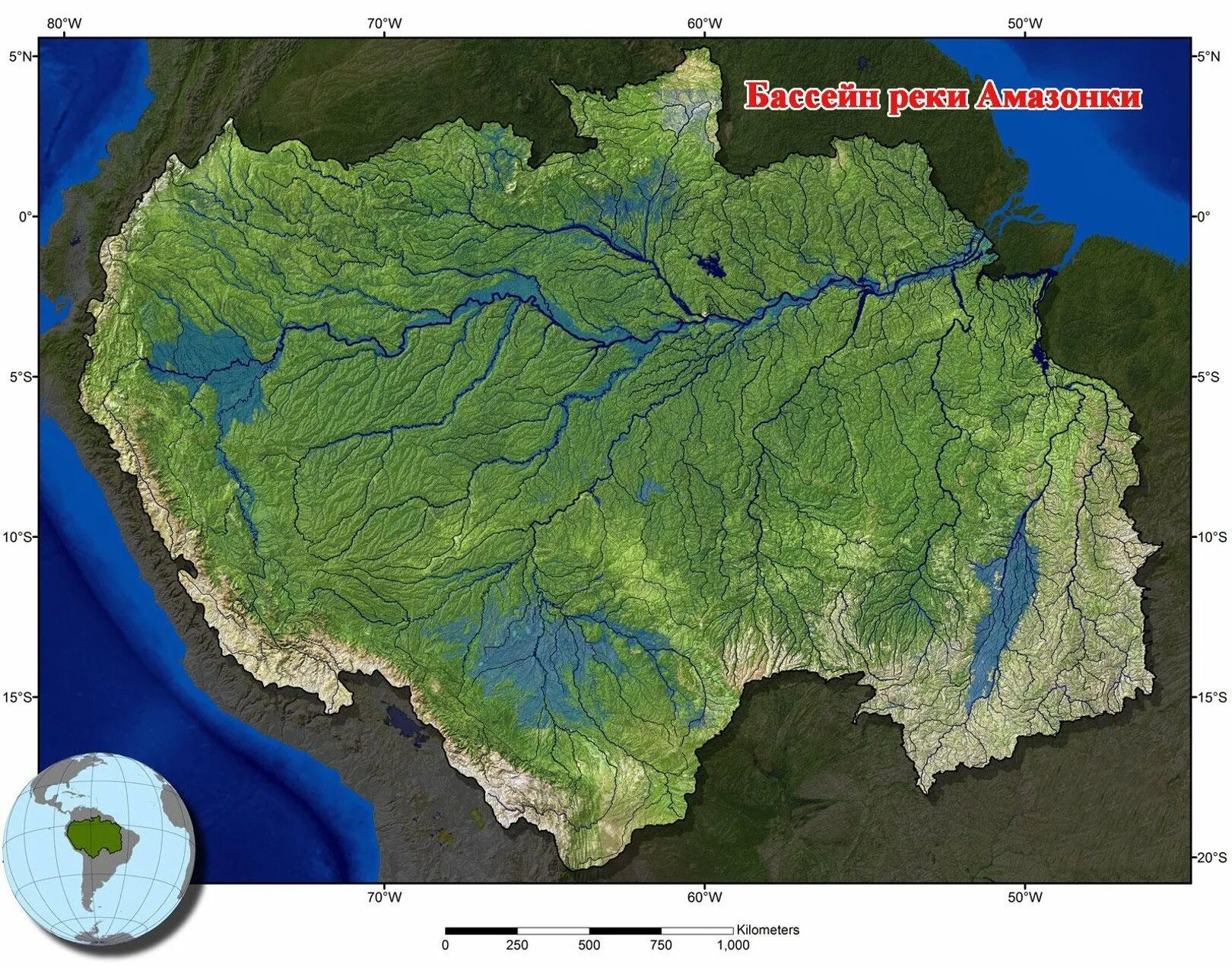 Река с наибольшей площадью бассейна. Бассейн реки Амазонка. Амазонка река бассейн реки. Бассейн реки Амазонка на карте. Бассейн реки Амазонка в Южной Америке.