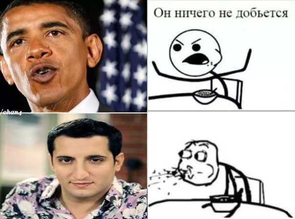 Ничего не выйдет. Он ничего не добьется. он ничего не добьется мем. ничего не добился. шаблон мема он ничего не добьется.