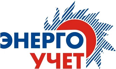 Аис энергоучет